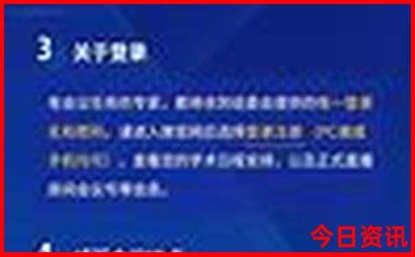 南方避暑的好地方有哪些